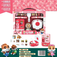 ProudNada Toys ของเล่นเด็ก ชุดหม้อหุงข้าว ตู้เย็น(มี 2 สีให้เลือก) THREE SQUIRRELS MINI RICE COOKER REFRIGERATOR NO.2259