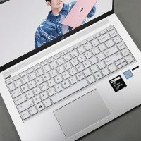 สำหรับ HP Probook G5 66 245 246 G6 840 820 G3 G4 450 EliteBook 1040 G3ขนาด14นิ้วซิลิโคนผิวอุปกรณ์ป้องกันฝาครอบแป้นพิมพ์แล็ปท็อป