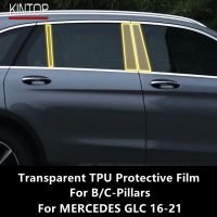 For MERCEDES GLC 16-21 X253 B/C-Pillars Transparent TPU Protective Film Anti-Scratch Repair Film Accessories Refit