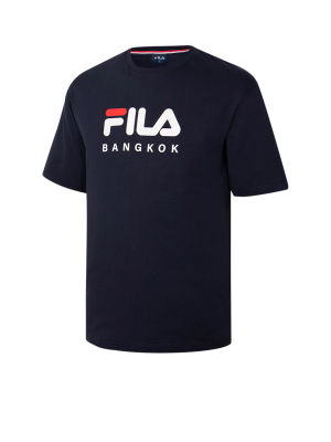 FILA Bangkok City Pack เสื้อยืดผู้ใหญ่