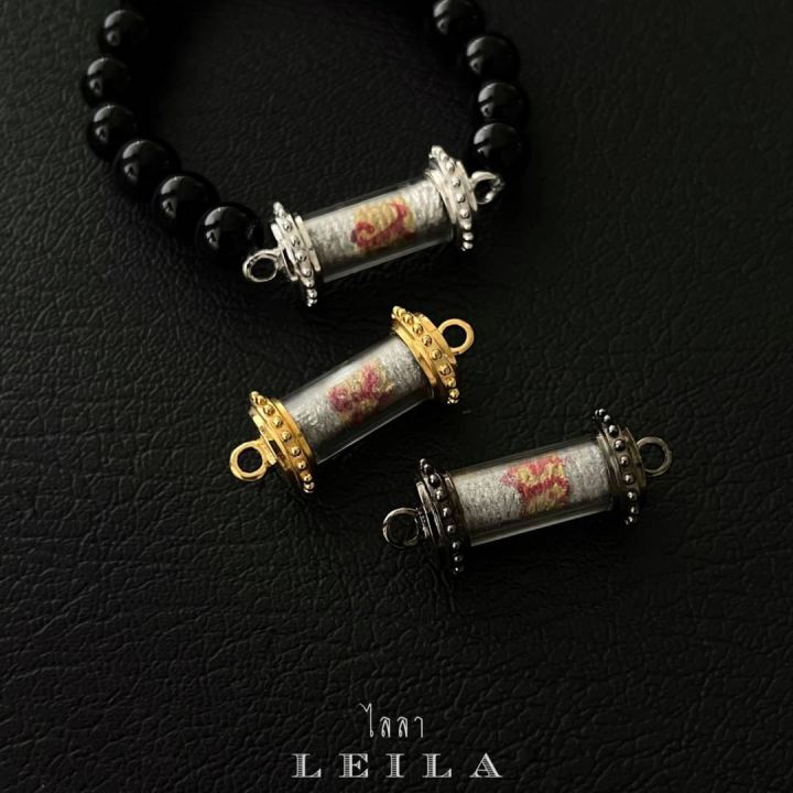 leila-amulets-ไพลินคาสิโน-พร้อมกำไลหินฟรีตามรูป