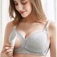 [Ready Stock] Maternity Nursing 75-95ABCD Cup Front Open Clasps Breastfeeding Anti-sag lette Breathable Full Thin Cup Women Underwear Undergarment