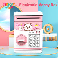 HappyToy KidsPiggy Bank Electronic Money Box Early Education Toy with Music and Story Piggy Bank Money Safe Large Savings Box For Coins Cash Piggy Ba