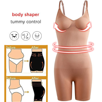 Body For Women y Shapewear Waist Trainer Slimming Flat Belly Bodysuit Underwear Seamless Butt Lifter Compression Shaper