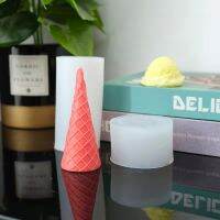 Xiu1New Handmade Cone Ice Cream Shape เทียนหอมอโรมาเทียนซิลิโคนแม่พิมพ์ Diy สบู่ตกแต่งเบเกอรี่อุปกรณ์เสริมเค้ก Decorc12-58