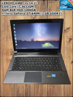 (Notebook มือสอง) LENOVO V480  จอ 14 นิ้ว Core i7-3632QM RAM 8GB HDD 1000GB การ์ดจอ GeForce GT 640M