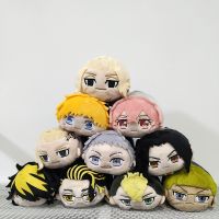 【Love as before】ขนาด10เซนติเมตรอะนิเมะโตเกียว Revengers ของเล่นตุ๊กตาตุ๊กตา Haikyuu น่ารัก Plushies ยัดไส้ของเล่นจี้กระเป๋าอุปกรณ์เสริมของขวัญคริสต์มาส