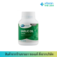 Mega We Care Garlic Oil 100เม็ด น้ำมันกระเทียม