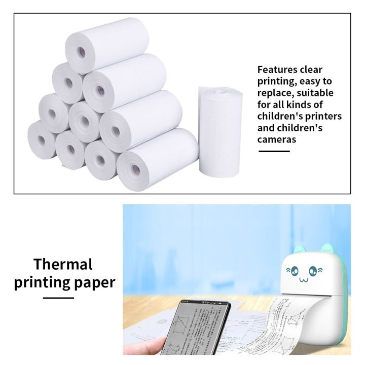 กระดาษระบายความร้อนใบเสร็จ10ม้วนฉลากสำหรับพิมพ์ขนาด57x30มม-สำหรับ-pos-เคลื่อนที่เครื่องพิมพ์ภาพกระดาษจดทะเบียนเงินสดเครื่องเขียนสำนักงาน