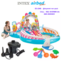 Intex ส่งฟรี สระน้ำสไลเดอร์ แคนดี้ โซน 2.95x1.91x1.30 ม. รุ่น 57149 + แถมชุดตักทราย + ที่สูบลมไฟฟ้า