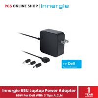 Innergie 65U Laptop Power Adapter 65W สำหรับแบรนด์ Dell มาพร้อมหัวชาร์จ A,C,M (สินค้ารับประกัน 1 ปี)