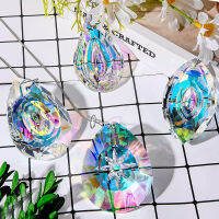 4Pcs Crystal Suncatcher แขวนจี้ Rainbow Maker โคมระย้า Prism Parts DIY เครื่องประดับหน้าแรกงานแต่งงาน Garden Sun Catcher