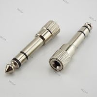 6.5mm 6.35mm 1/4" Male Plug to 3.5mm 1/8" Female Jack Stereo Connector Headphone Speaker Audio Adapter YB21TH