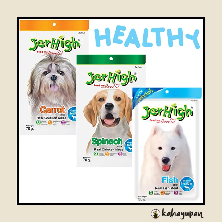 Jerhigh Healthy Dog Treats (70g) Lazada PH