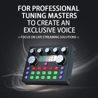 External Sound Card Recording for Live Broadcast Network Mixing Gaming Living Singing Audio Interface Audio Mixer