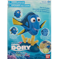 Bandai Build Your Dory 045557366612