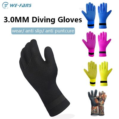 【JH】 3mm Diving Gloves Keep Warm for Snorkeling Paddling Surfing Kayaking Canoeing Spearfishing Skiing