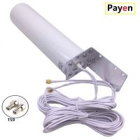 3G 4G LTE External Antennna Outdoor with 5m Dual SlIder TS9 Connector for 3G 4G Router Modem