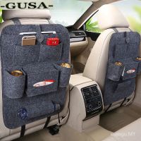 ฟิลเลอร์ช่องว่างที่นั่งรถ,กระเป๋าด้านข้างคอนโซลพร้อมที่เก็บเหรียญ Car Organizer GUud