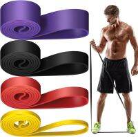 Heavy Duty Latex Resistance Band Exercise Elastic Band For Sport Strength Pull Up Assist Band Workout Pilates Fitness Equipment Protective Gear