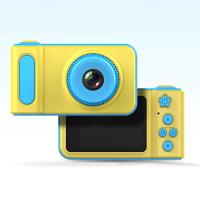 Portable Kids Mini Digital Camera Chirld 2 Inch Cartoon Cute Camera Toys Children Birthday Gift HD 1080P Toddler Toys Camera