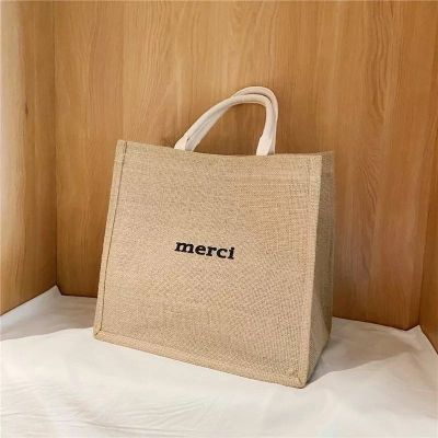 พร้อมส่งในไทย-กระเป๋าสาน Merci กระเป๋าถือ กระเป๋าสะพายข้าง  #BAG016