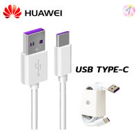 สายชาร์จ ของแท้ Huawei TypeC สายชาร์จHuawei TypeC ชาร์จดี สายชาร์จ P9 P10 P20 P30 P40 Mate10 Mate20 Mate30 Nova5T Nova7i