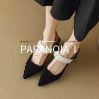 PARANOIA  I  ใหม่ของผู้หญิงรองเท้าส้นสูงปากตื้นเก๋ทุกการแข่งขันแฟชั่นชี้ส้นหนา