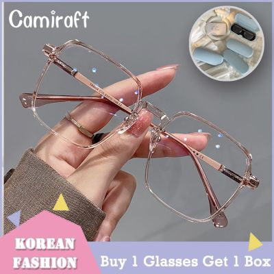 Camiraft แว่นตากรอบสี่เหลี่ยมสำหรับผู้หญิงผู้ชายนักเรียนป้องกันแสงสีฟ้ากันแสงรังสีแฟชั่นสไตล์เกาหลี K-สายตาเรียบง่ายธุรกิจน่ารักดูสดใส
