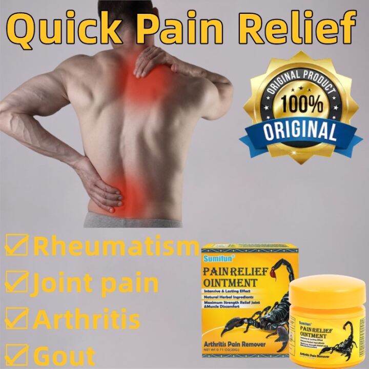 SPECIAL PROMO !!! Gout Gout Cream Joint Pain Cream Gout Ointment