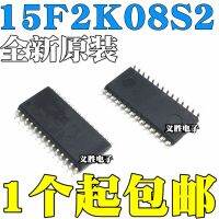 STC  New and original STC15F2K08S2- Single-chip microcomputer  STC15F2K08S2-28I-SOP28