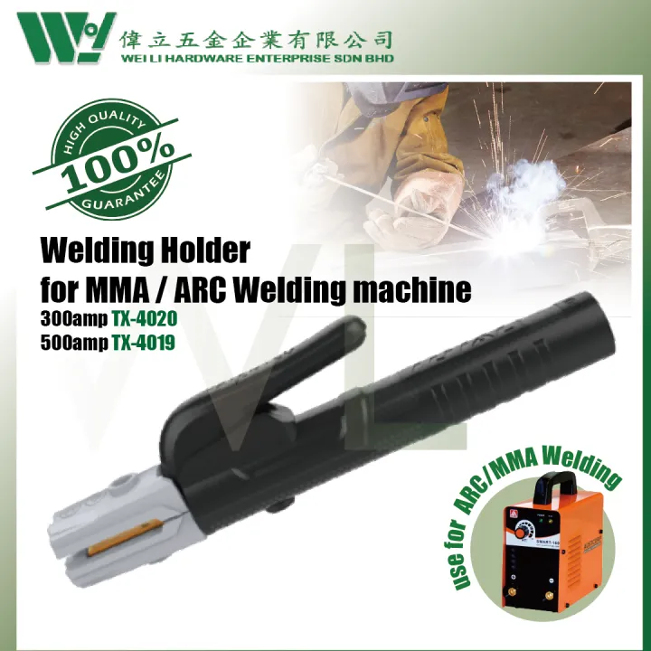 Welding Holder / Electrode Holder 300amp / 500amp for ARC/MMA Welding