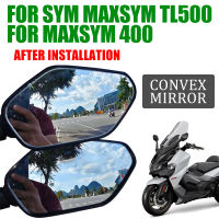 Cermin Convex Katsan Meningcermin Spion untuk SYM Maxsym TL 500 TL500 400 Maxsym400 Aksesori Motosikal วิสัยทัศน์กระจกด้านข้าง