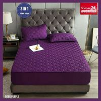 [BEST SELLER] Cadar Hilton 3-in-1 Plain 100 Cotton Premium Fitted cadar queen king Single Bedsheet Home Décor Raya 2020