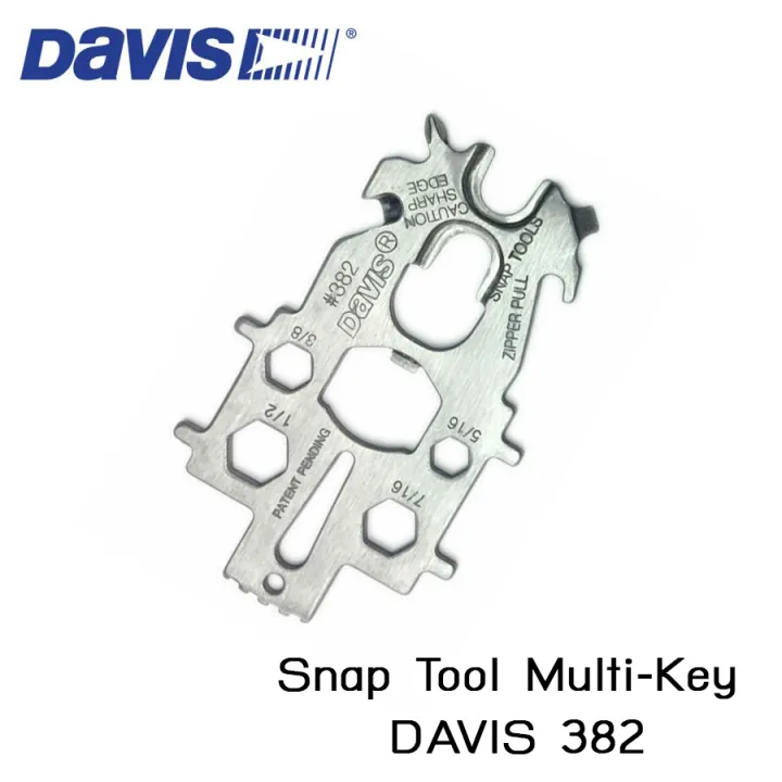 Snap Tool MultiKey DAVIS 382 Lazada.co.th