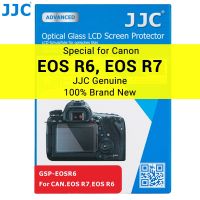 JJC EOS R6 R7กันรอยขีดข่วนปกป้องหน้าจอ0.01 "/0.3มม. กระจกเทมเปอร์บางเฉียบ2.5D หน้าจอ LCD ซองสำหรับแคนน่อน EOS R7 R6