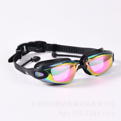 Silicone Colorful Swimming Goggles Adult New Swimming Glasses One-Piece Earplugs Electroplating Anti-Fog Swimming Goggles