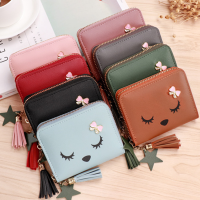 Small Tassel Wallet For Ladies Cute Girl Coin Purse Cute Coin Purse Women Wallet Ladies Short Tassel Wallet Small Tassel Wallet Female Hand Purse