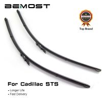 BEMOST Car Front Window Windshield Wiper Blades Natural Rubber For Cadillac STS 2005 To 2017 Pinch Tab Auto Accessories