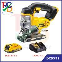 Dewalt DCS331D2 เลื่อยจิ๊กซอไร้สาย (แบต 2 ก้อน แท่นชาร์จ 1 อัน) ประกัน 3 ปี