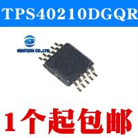 【Online】 CS Agro 10ชิ้น IC MSOP10 TPS40210DGQR TPS40210 40210 Controller ใน100% และต้นฉบับ