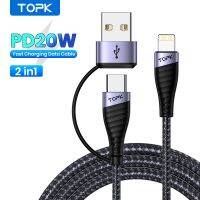 Topk Usb C เป็นสายเคเบิลหลอดไฟ20W ชนิด Pd Pro ชาร์จสูงสุด12 Usb Iphone สายเคเบิล Ipad รวดเร็ว Xs 14 11 13 C สำหรับ