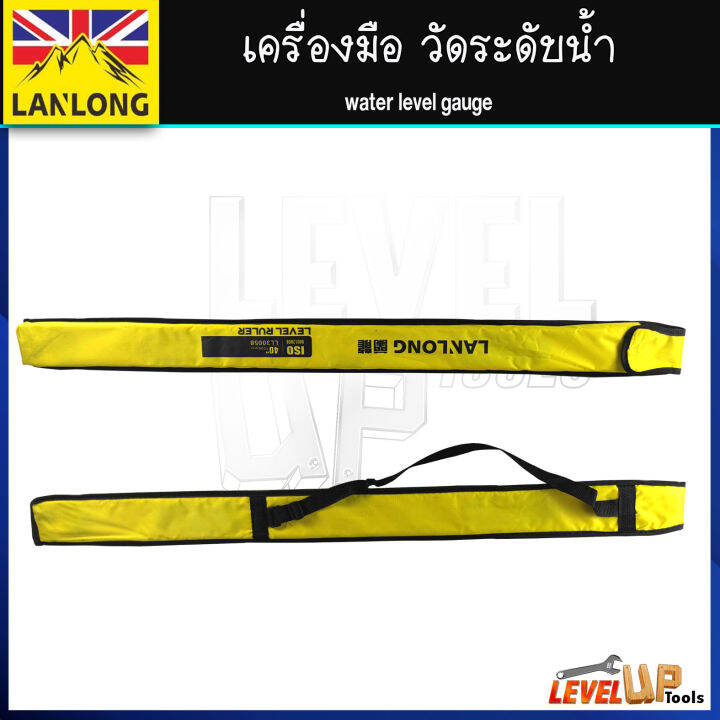 เครื่องวัดระดับน้ำ-lanlong-มาตรวัดระดับน้ำ-100-ซม-ฉากวัดระดับน้ำ-มีแถบแม่เหล็ก-อลูมิเนียม-ยาว-40-นิ้ว-มาตรฐาน-iso