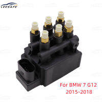 4725530100 Solenoid Valve Block สำหรับ BMW 7 G12 2015 2016 2017 2018 สไตล์ใหม่ Air Suspension Solenoid Valve Block-LUIZU STORE