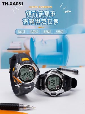 swimming watch children primary school students luminous waterproof alarm boy digital multi-functional genuine electronic