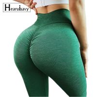 Women High Waist Booty Scrunch Butt Leggings Scrunch Butt Seamless Leggings - High - Aliexpress