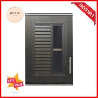 ตู้เดี่ยว ABS KING PLAT-Nova 45x67.8 ซม. สีโอ๊คSINGLE WALL CABINET KING PLAT-NOVA 45X67.8CM OAK **ราคารวม Vat แล้วค่ะ ไม่มีบวกเพิ่ม**