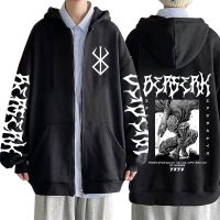 Anime Berserk Guts Zipper Hoodie Funny Swordsman Gatsu Sacrifice Zodd Zip Up Hooded Sweatshirts Mens Vintage Gothic Coats Size XS-4XL