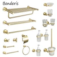 Brushed Gold Bathroom Accessories Toilet Brush Holder Paper Holder Towel Ring Bar Shelf Clothes Hook Soap Dispenser Cup Holder