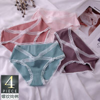 4pcspack womens panties cotton antibacterial low-waist underwear post-partum large size panties maternity underpants